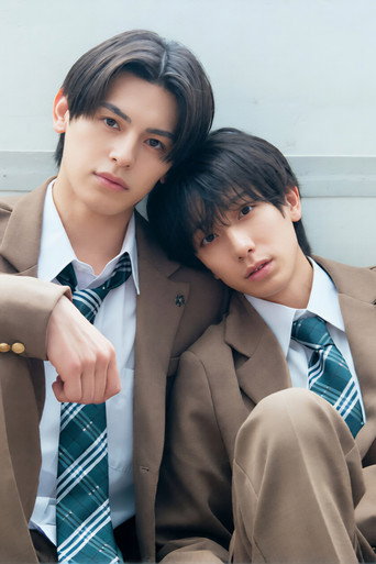 席替えしたら、どうやら後ろの男が俺のこと好きらしい poster