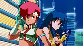 Dirty Pair OVA (1987-1988)