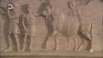Roman Vice (2005)