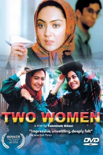 Poster för Two Women