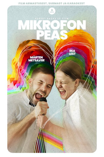 A Microphone in the Head (2025)