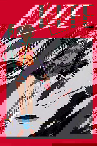 Kite