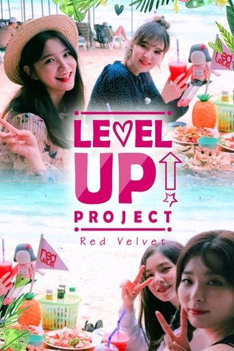 Level Up! Project: Season 1