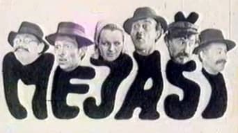 Mejasi (1970)