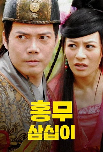 시즌 1