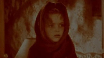 Псалом про вбивство (1980)