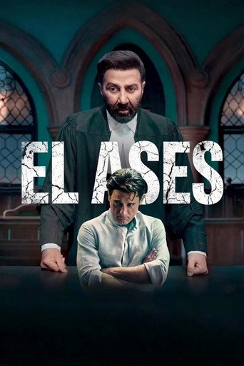 El Ases