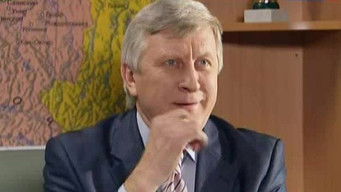 第243話:Episode 243 第243話:Episode 243