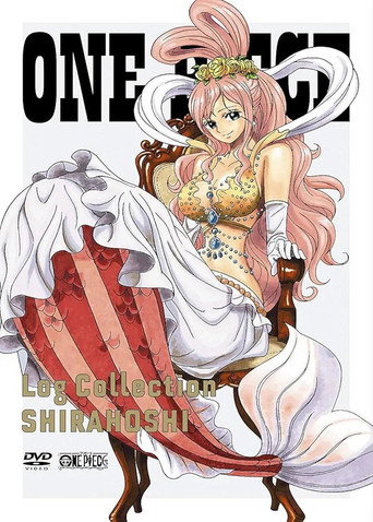 One Piece — poster 180, 715 × 1000