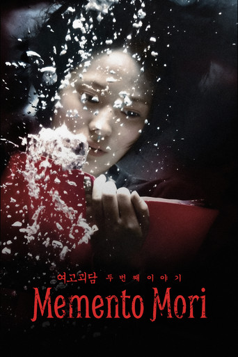 Memento Mori poster