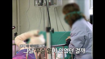 Episode 168 — Episode 168