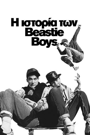 Η Ιστορία των Beastie Boys