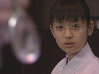 Episode 9