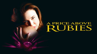 Дорожче рубінів (1998)
