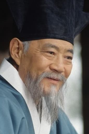 Image of Lee Nak-hoon