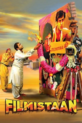 Filmistaan