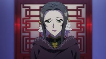 Cena de Pegadas do Espírito da Tartaruga