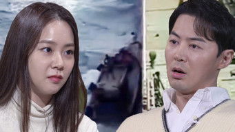 Episode 20 — Episode 20