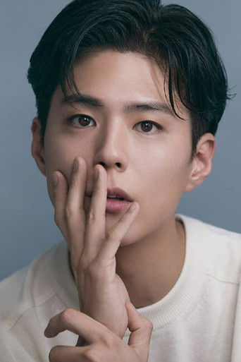 Foto de Park Bo Gum