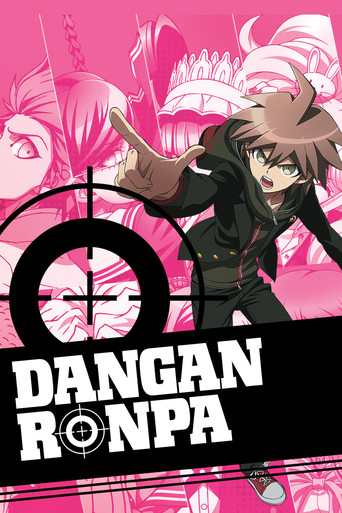 Danganronpa: The Animation