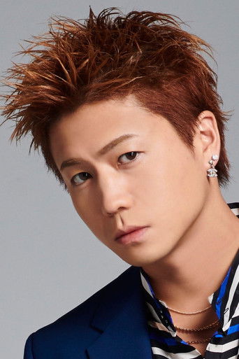 Foto de 瀬口黎弥