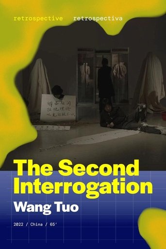 The Second Interrogation poster
