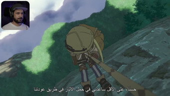 Episode 1