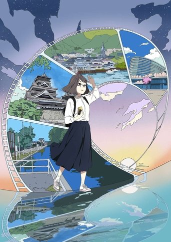 Natsunagu!: Season 1