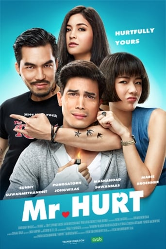 Mr. Hurt (2017)