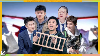 第21話：Episode 11 (Part 1)