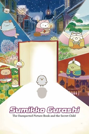 Sumikko Gurashi: The Pop-up Book and the Secret Child (2019) Sumikko Gurashi: The Pop-up Book and the Secret Child (2019)