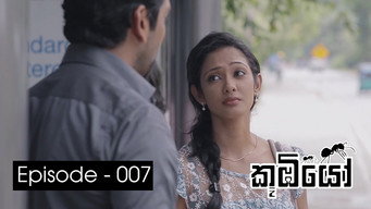Episode 7