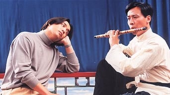 Втеча вночі (2000)
