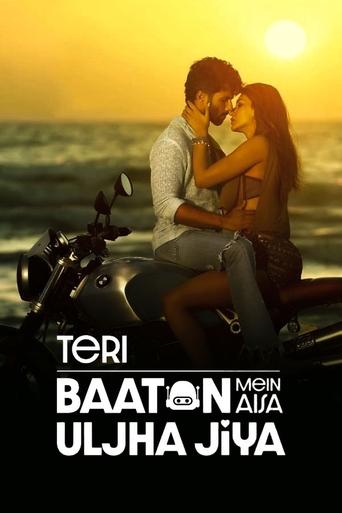 Teri Baaton Mein Aisa Uljha Jiya poster