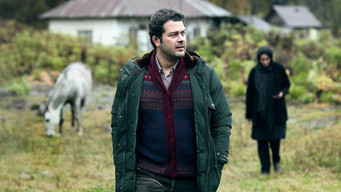 Israfil (2017)