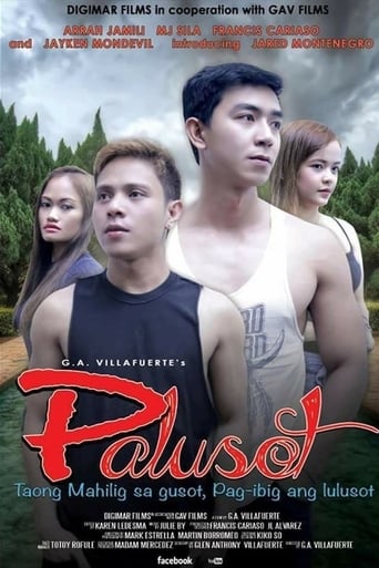 Poster of Palusot