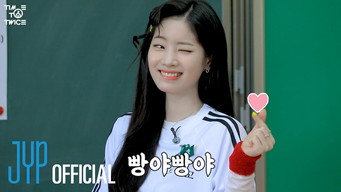 TDOONG High School Season 2 EP.01