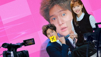 正直にお伝えします!? - Season 1 Episode 6 (2024) 予告編