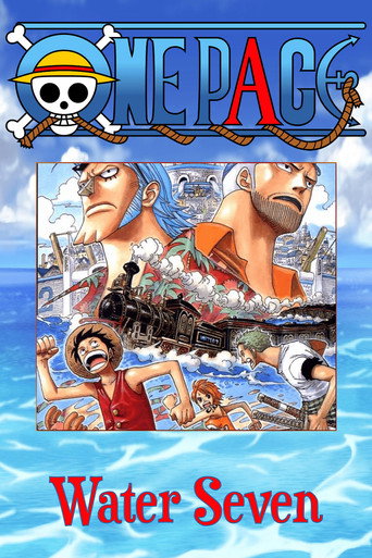 Official poster for Water Seven