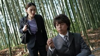 Episode 10 — Episode 10