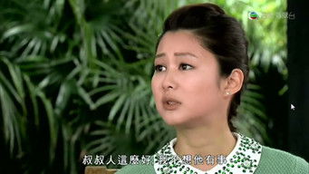 Episode 12 — Episode 12