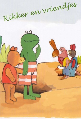 Frog & Friends: Season 1