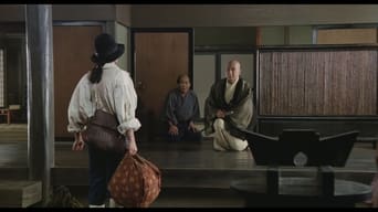 Rikyu (1989)