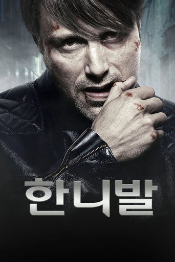 시즌 3