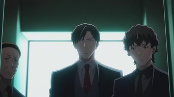 Episode 1