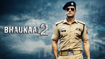 #5 Bhaukaal