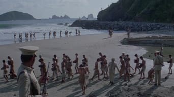 Island of Lost Souls (1974)