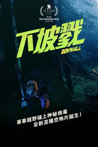 Downhill — Posters 6