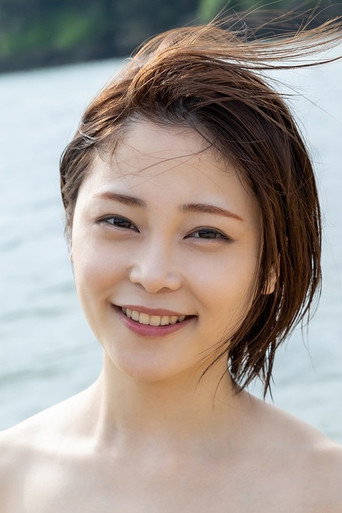 Ami Kitai