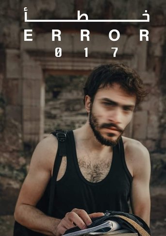 Poster for Error 017